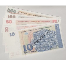 MACEDONIA 1993 . TEN 10 - FIVE HUNDRED 500 DENARI . SPECIMEN BANKNOTES